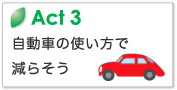 Act3