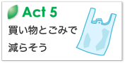 Act2